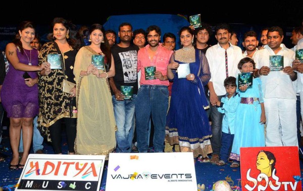  Sahasam Cheyara Dimbaka Audio Launch 