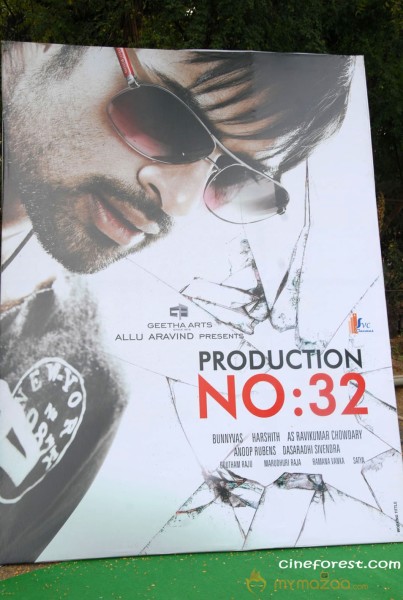 Sai Dharam Tej New Movie Launch Stills