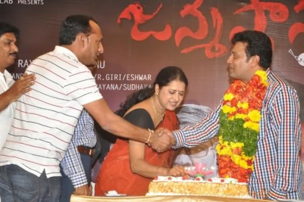 Saikumar Birthday Celbrations Photos