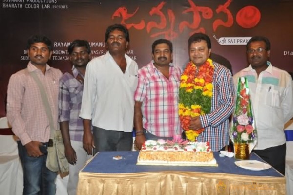 Saikumar Birthday Celbrations Photos