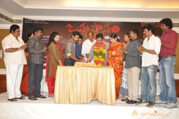 Saikumar Birthday Celbrations Photos