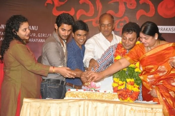 Saikumar Birthday Celbrations Photos