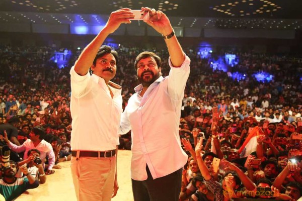  Sardaar Gabbar Singh Movie Audio Launch 