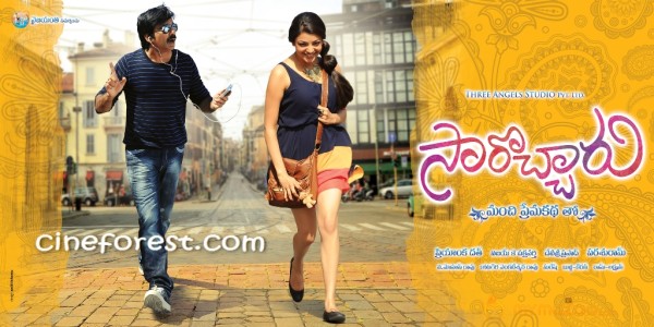 Saroccharu Movie First look