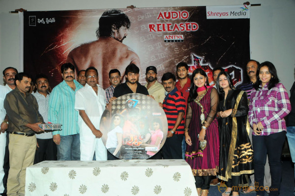 Scam Movie Audio Launch Gallery