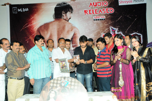 Scam Movie Audio Launch Gallery