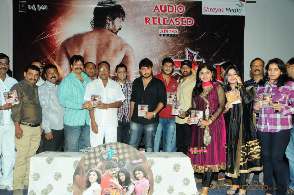 Scam Movie Audio Launch Gallery