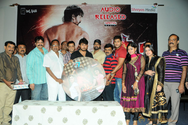 Scam Movie Audio Launch Gallery