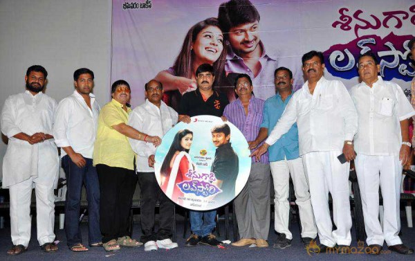  Seenugadi Love Story Audio Launch 