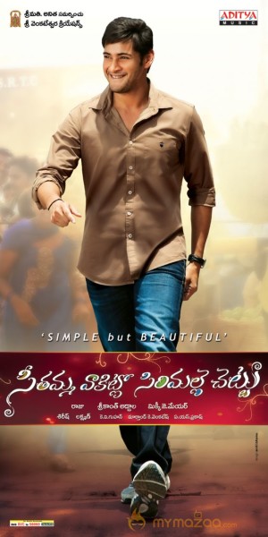 Seethamma Vakitlo Sirimalle Chettu latest Posters