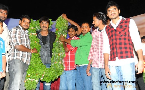 Sevakudu Audio Function