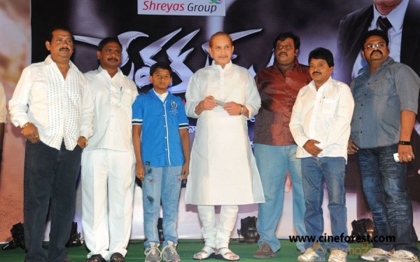 Sevakudu Audio Function