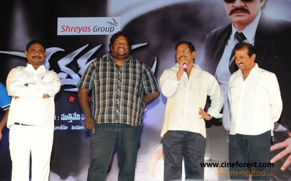 Sevakudu Audio Function