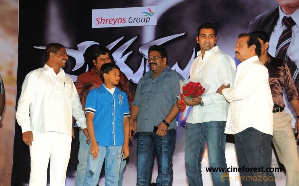 Sevakudu Audio Function