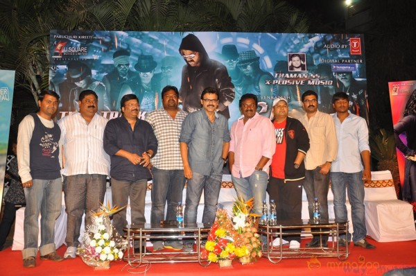 Shadow Movie Song Launch Gallery 