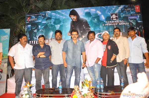 Shadow Movie Song Launch Gallery 