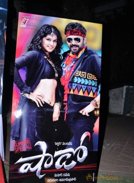 Shadow Movie Title Track Launch Gallery