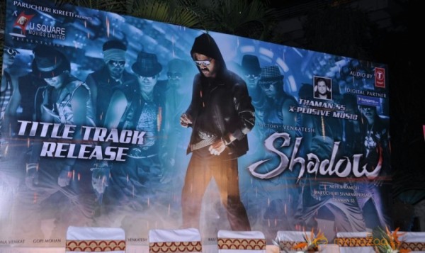 Shadow Movie Title Track Launch Gallery