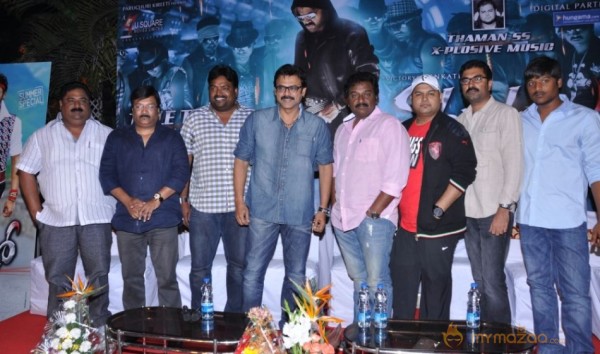 Shadow Movie Title Track Launch Gallery