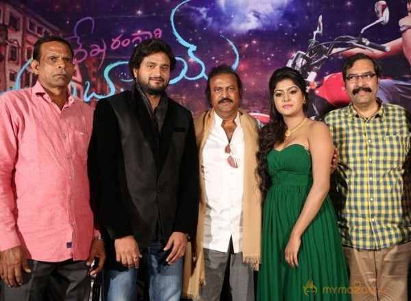 Shekaram Gari Abbayi Movie First Look Release