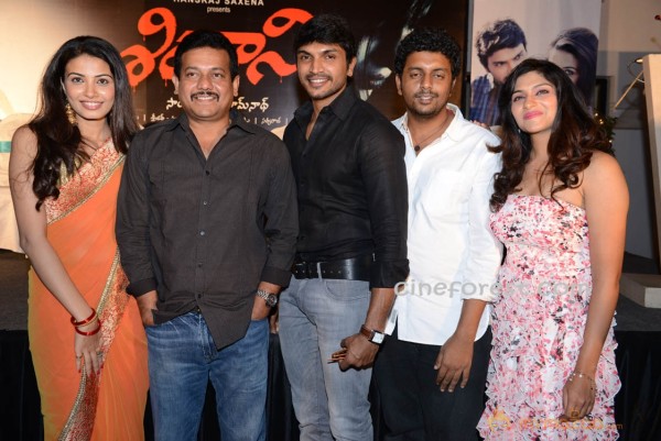 Shivani Movie Audio Launch Photos