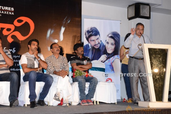 Shivani Movie Audio Launch Photos