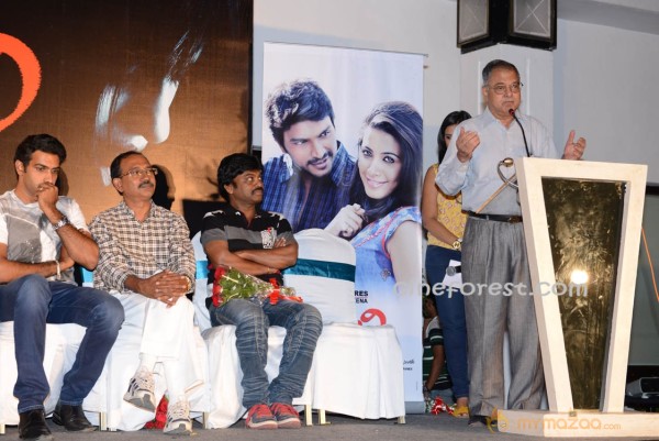 Shivani Movie Audio Launch Photos