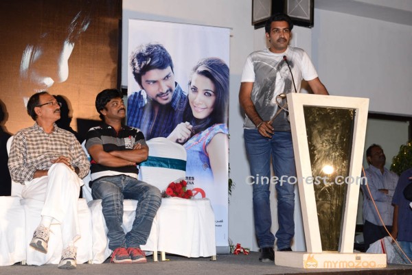 Shivani Movie Audio Launch Photos