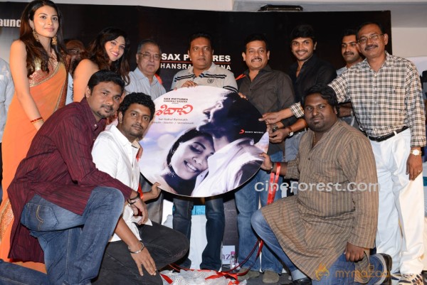 Shivani Movie Audio Launch Photos