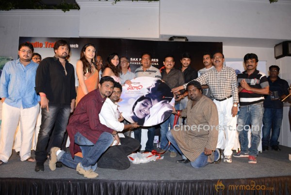 Shivani Movie Audio Launch Photos