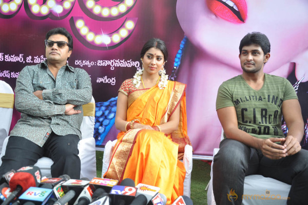 Shreya's Pavithra Movie Launch Photos