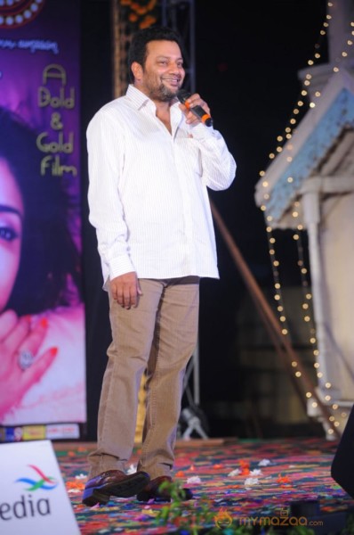 Shriya Pavitra Audio Launch Photos