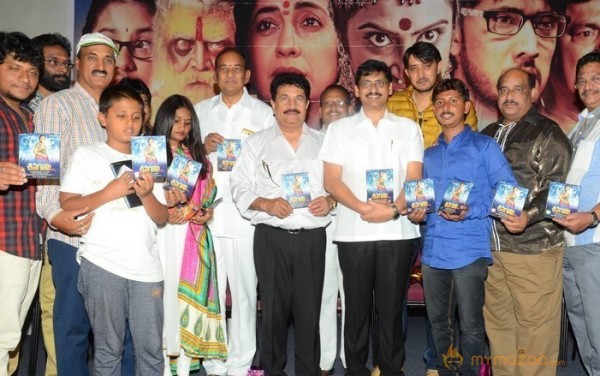 Sivagami Audio Launch Pics