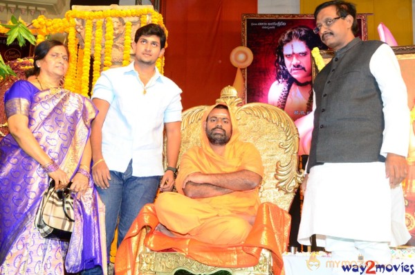 Sri Jagadguru Adi Shankara Movie Audio Launch Gallery 