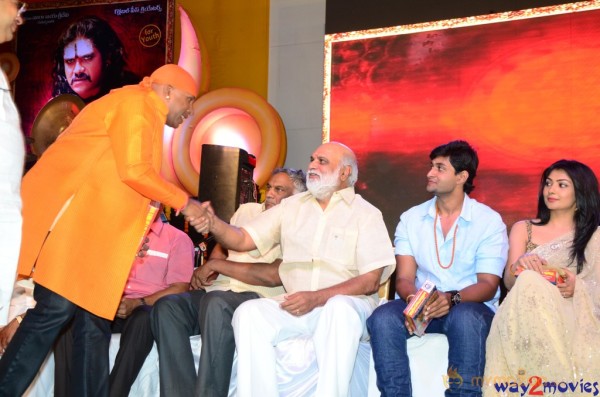 Sri Jagadguru Adi Shankara Movie Audio Launch Gallery 