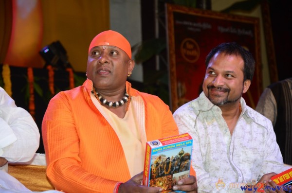 Sri Jagadguru Adi Shankara Movie Audio Launch Gallery 