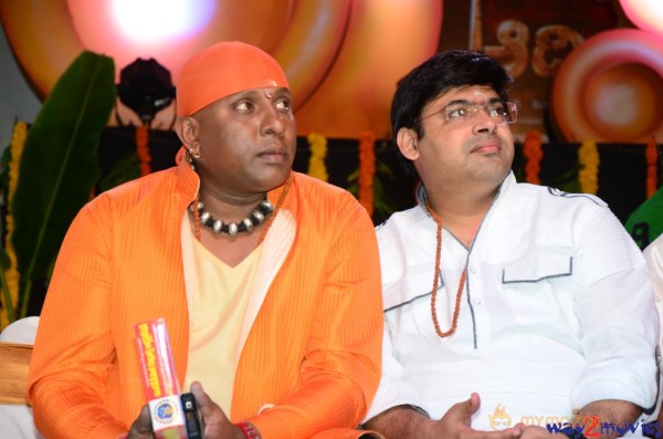 Sri Jagadguru Adi Shankara Movie Audio Launch Gallery 