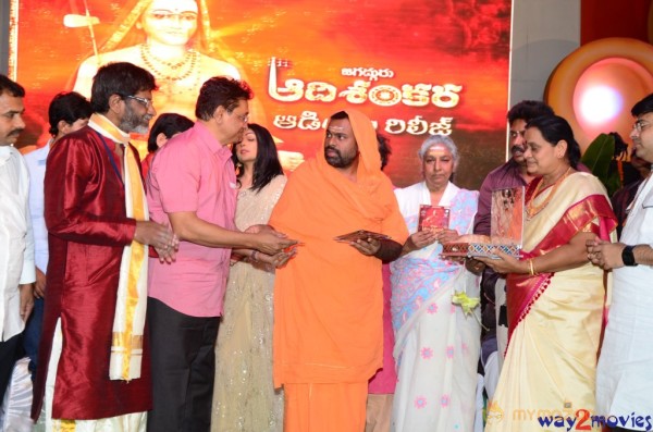 Sri Jagadguru Adi Shankara Movie Audio Launch Gallery 