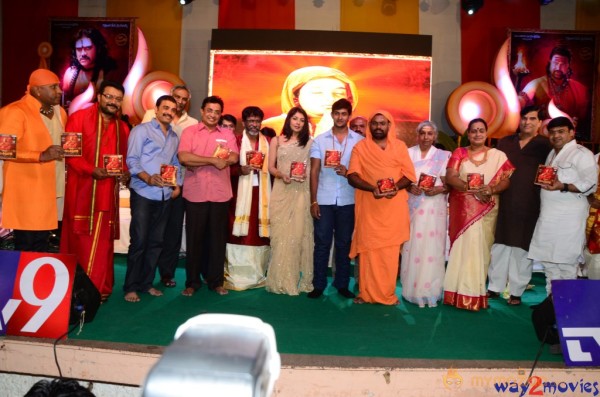 Sri Jagadguru Adi Shankara Movie Audio Launch Gallery 