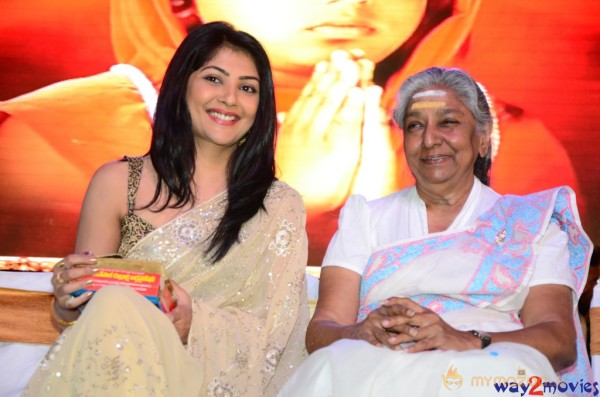 Sri Jagadguru Adi Shankara Movie Audio Launch Gallery 