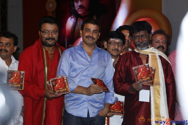 Sri Jagadguru Adi Shankara Movie Audio Launch Gallery 