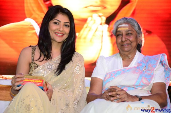 Sri Jagadguru Adi Shankara Movie Audio Launch Gallery 