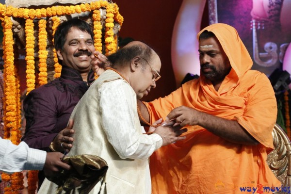 Sri Jagadguru Adi Shankara Movie Audio Launch Gallery 