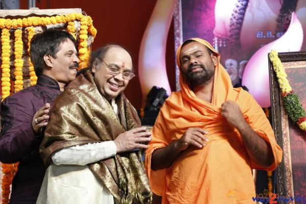 Sri Jagadguru Adi Shankara Movie Audio Launch Gallery 