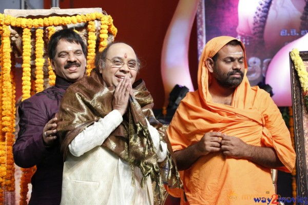 Sri Jagadguru Adi Shankara Movie Audio Launch Gallery 