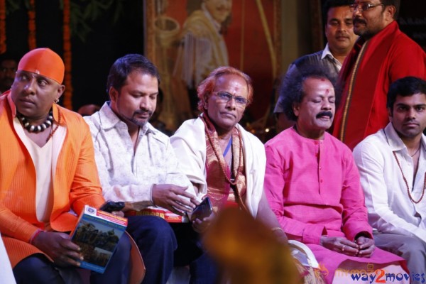 Sri Jagadguru Adi Shankara Movie Audio Launch Gallery 