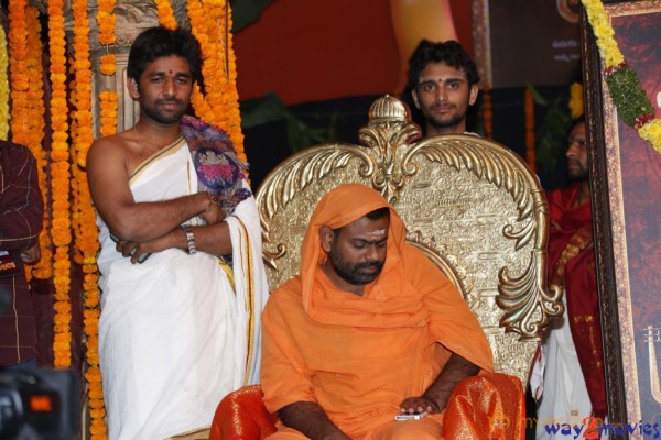 Sri Jagadguru Adi Shankara Movie Audio Launch Gallery 