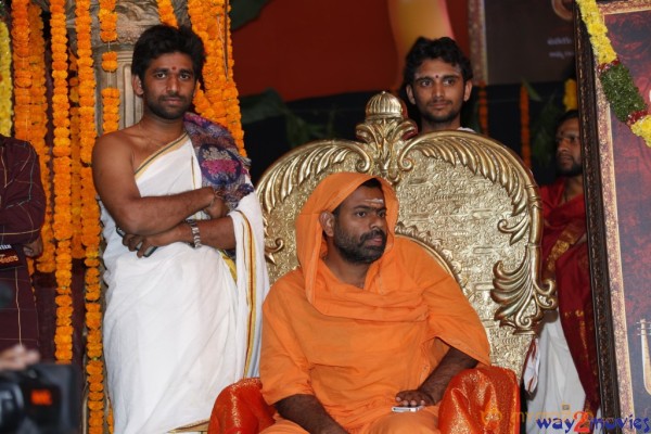 Sri Jagadguru Adi Shankara Movie Audio Launch Gallery 