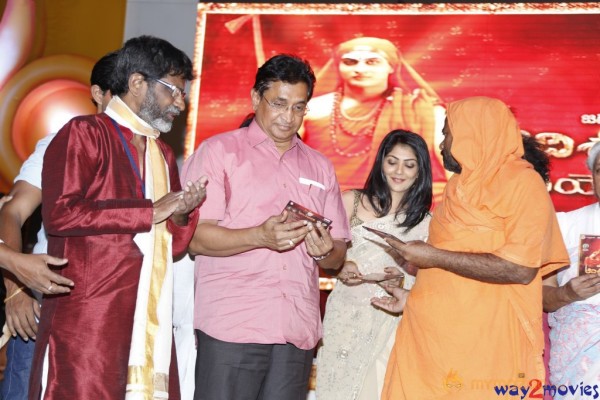 Sri Jagadguru Adi Shankara Movie Audio Launch Gallery 