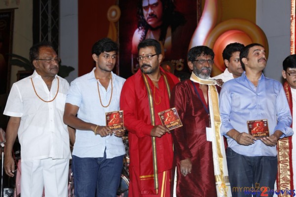 Sri Jagadguru Adi Shankara Movie Audio Launch Gallery 